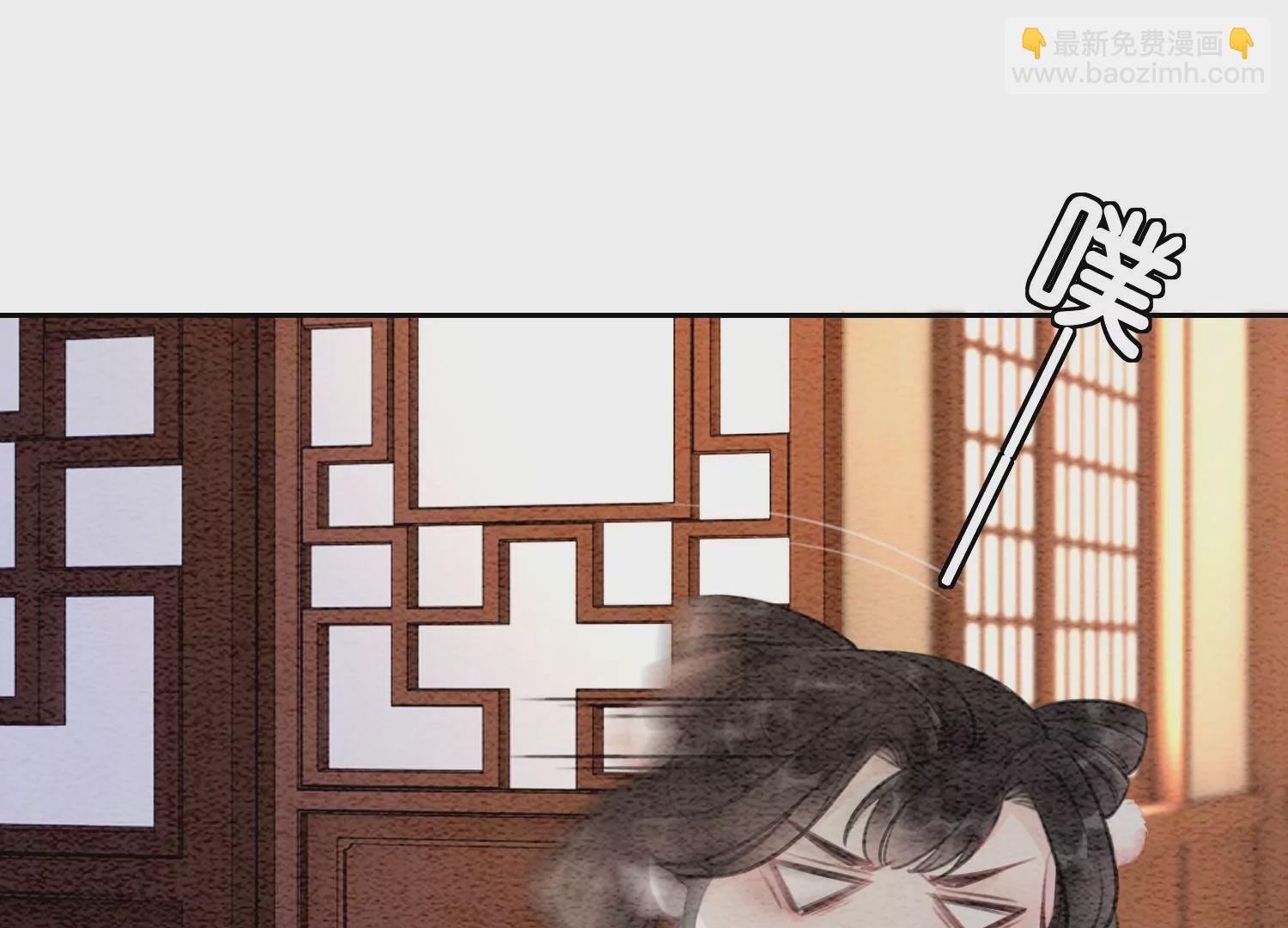 第115话 有人来闹事？(1/2)-第116话