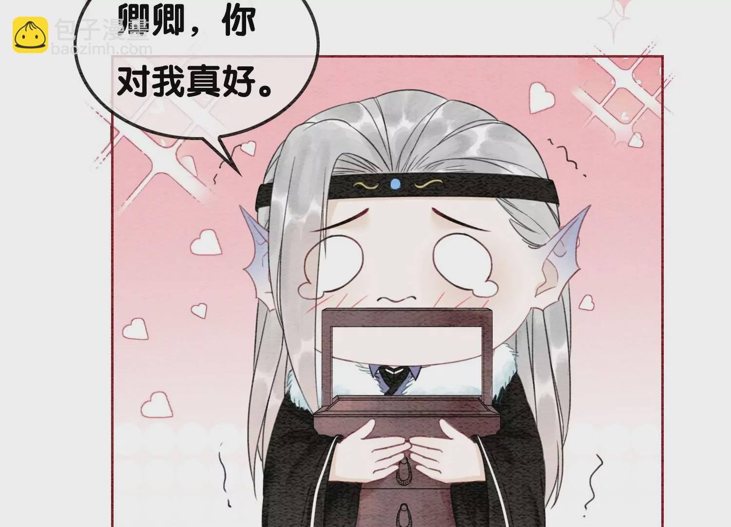 第115话 有人来闹事？(1/2)-第116话