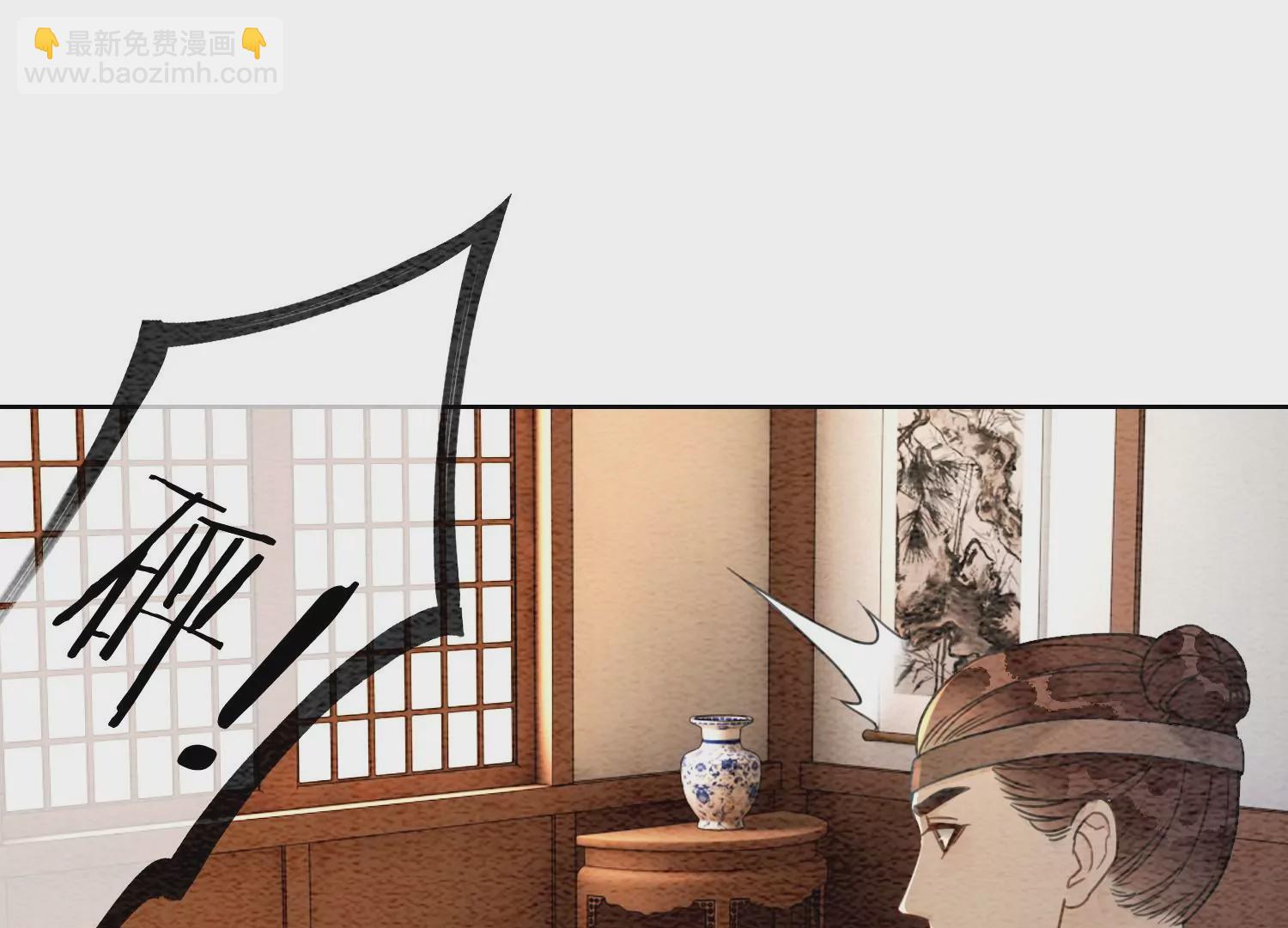 第115话 有人来闹事？(1/2)-第116话