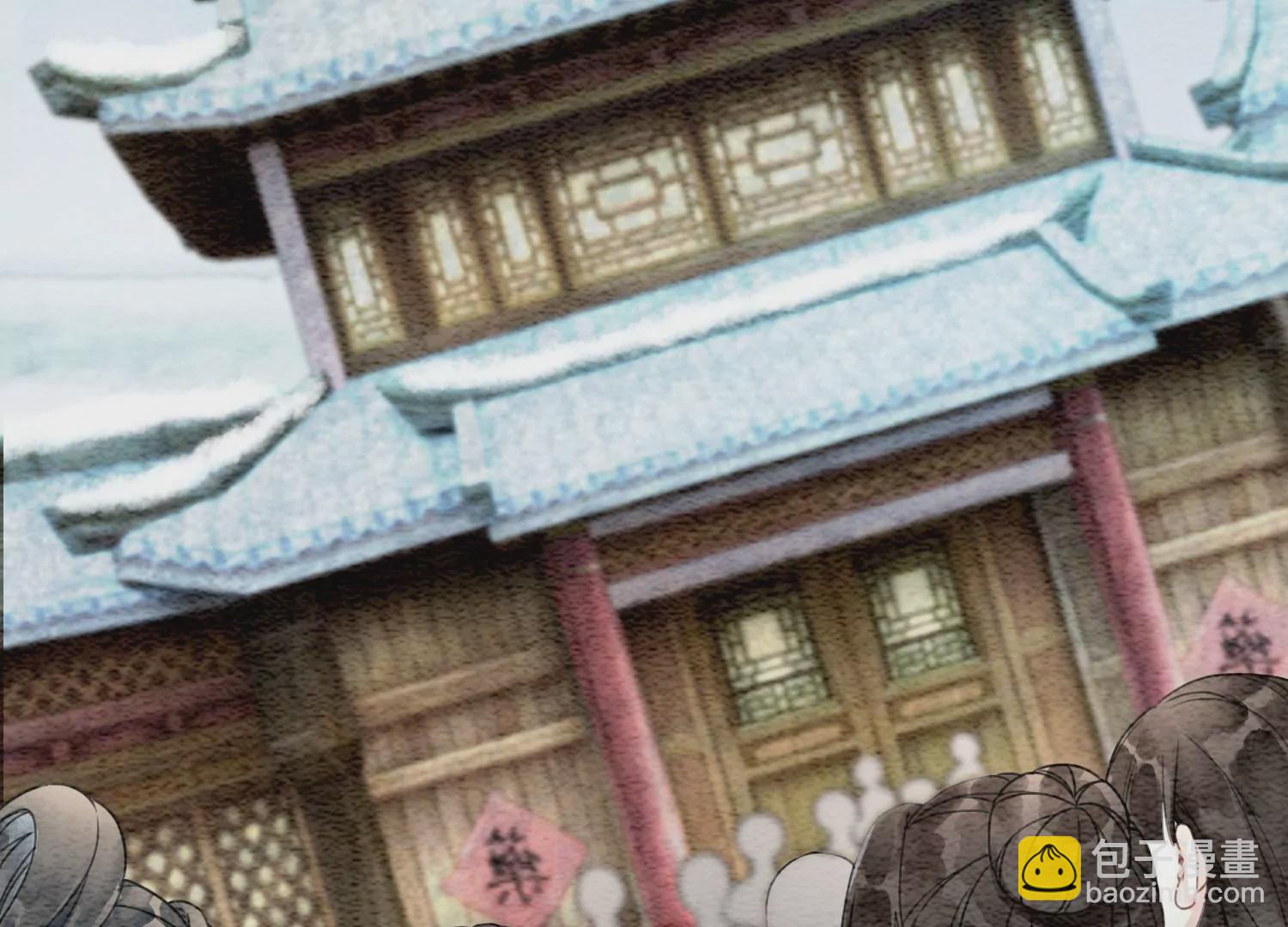 第115话 有人来闹事？(1/2)-第116话