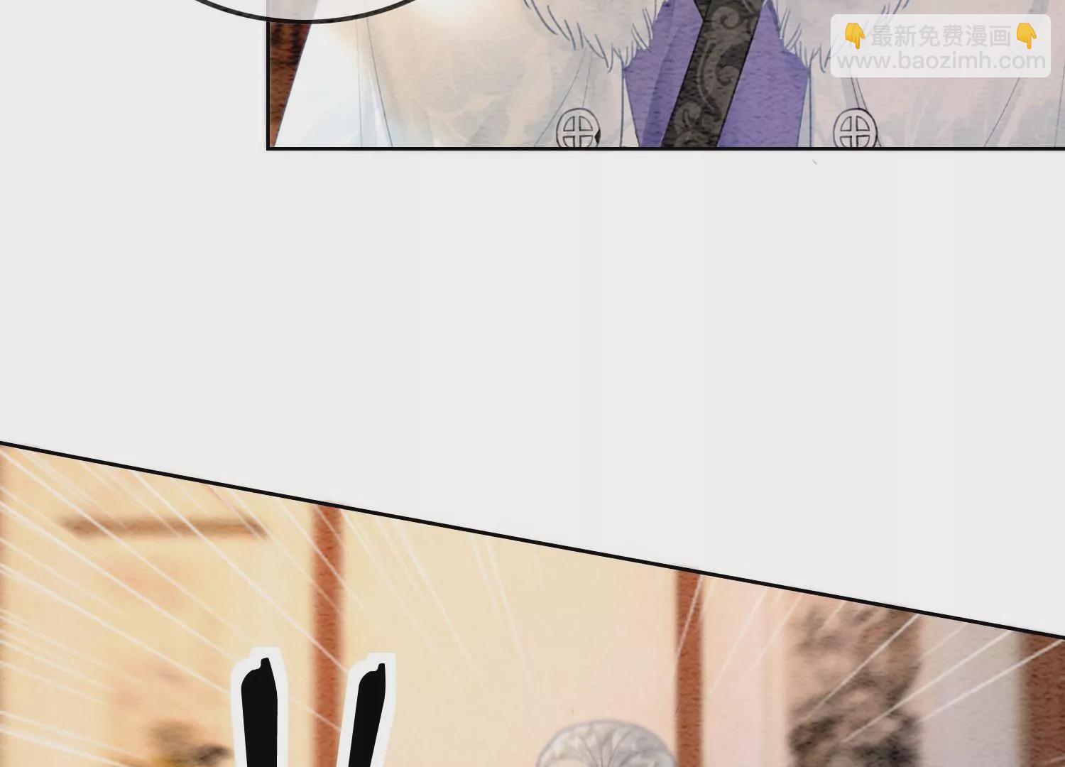 第115话 有人来闹事？(1/2)-第116话