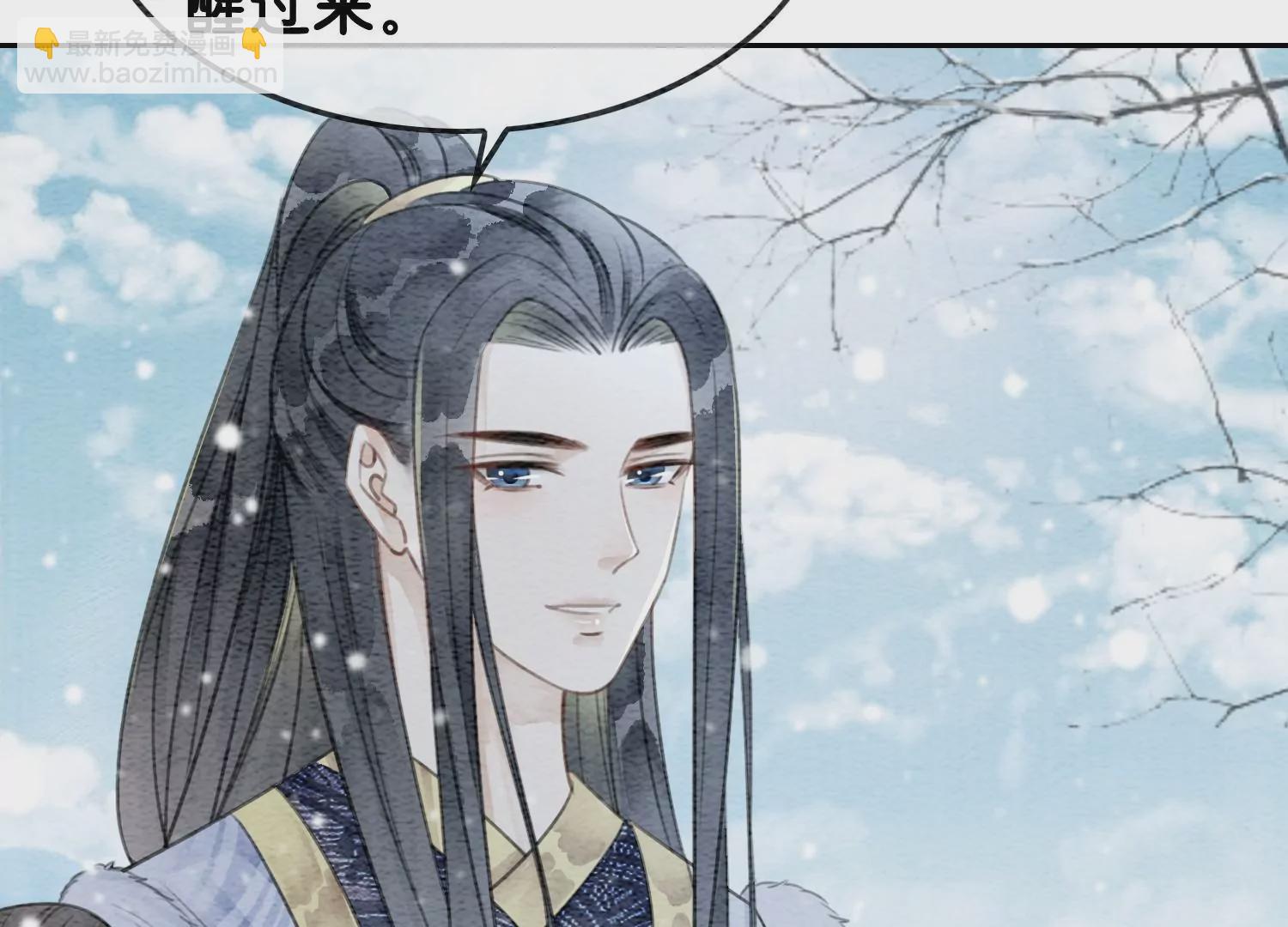 第117话 搞钱大计划(1/3)-第118话