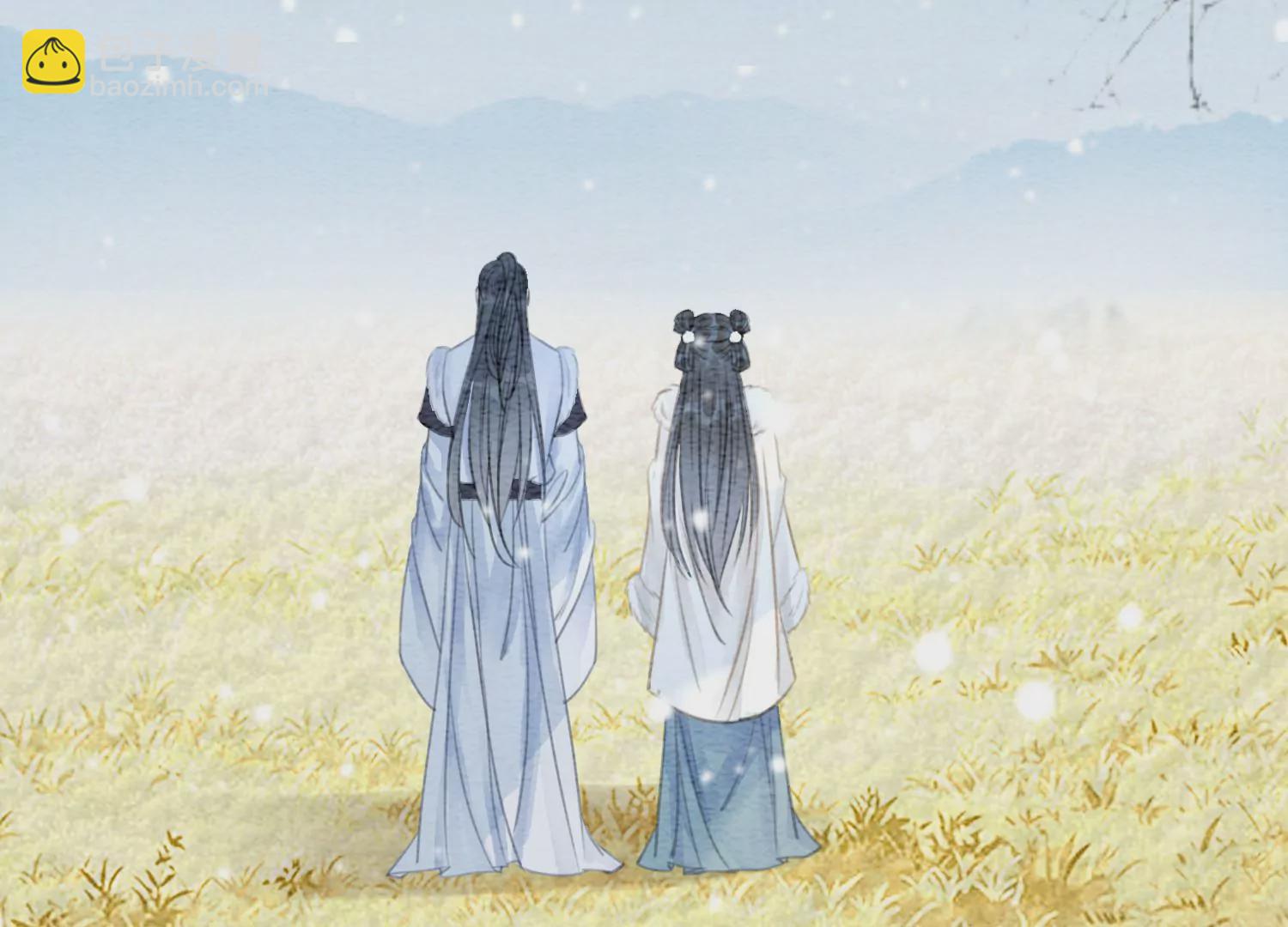 第117话 搞钱大计划(1/3)-第118话