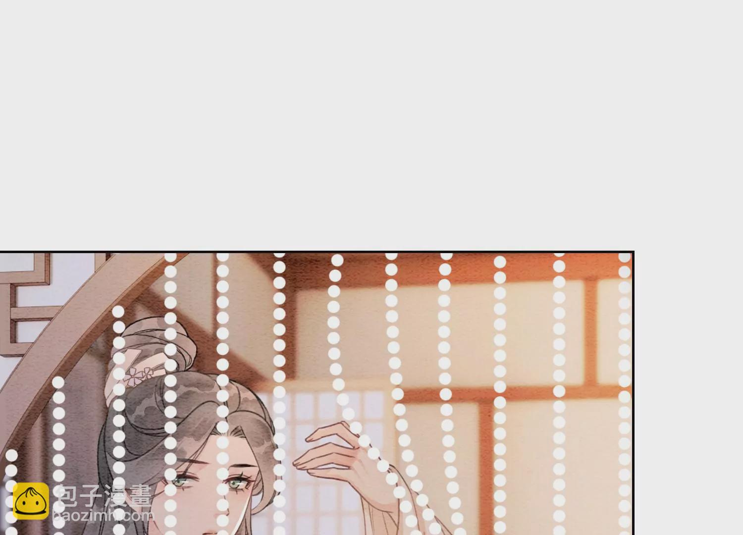 第117话 搞钱大计划(1/3)-第118话