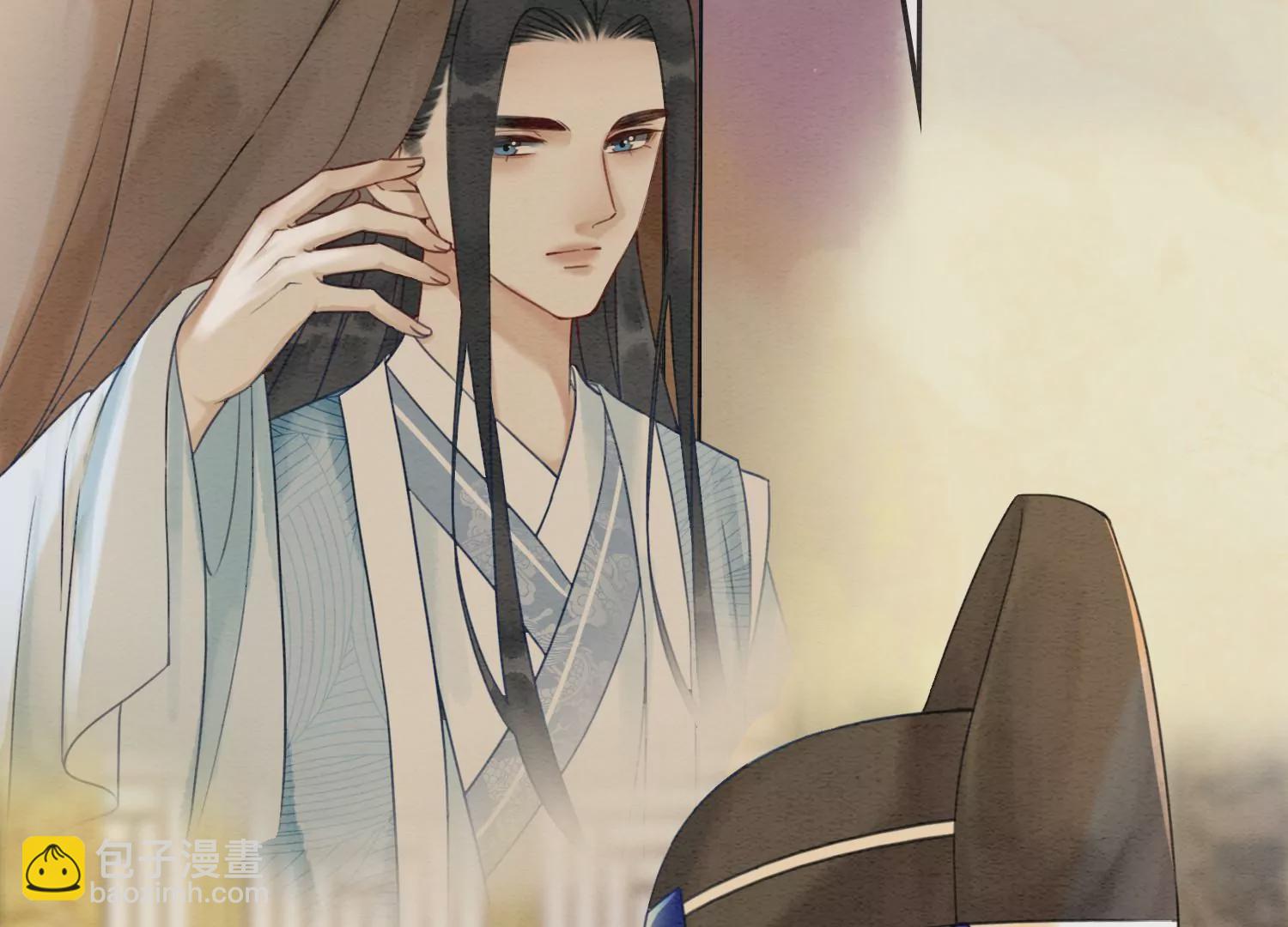 第119话 失态的子衿？(1/2)-第120话