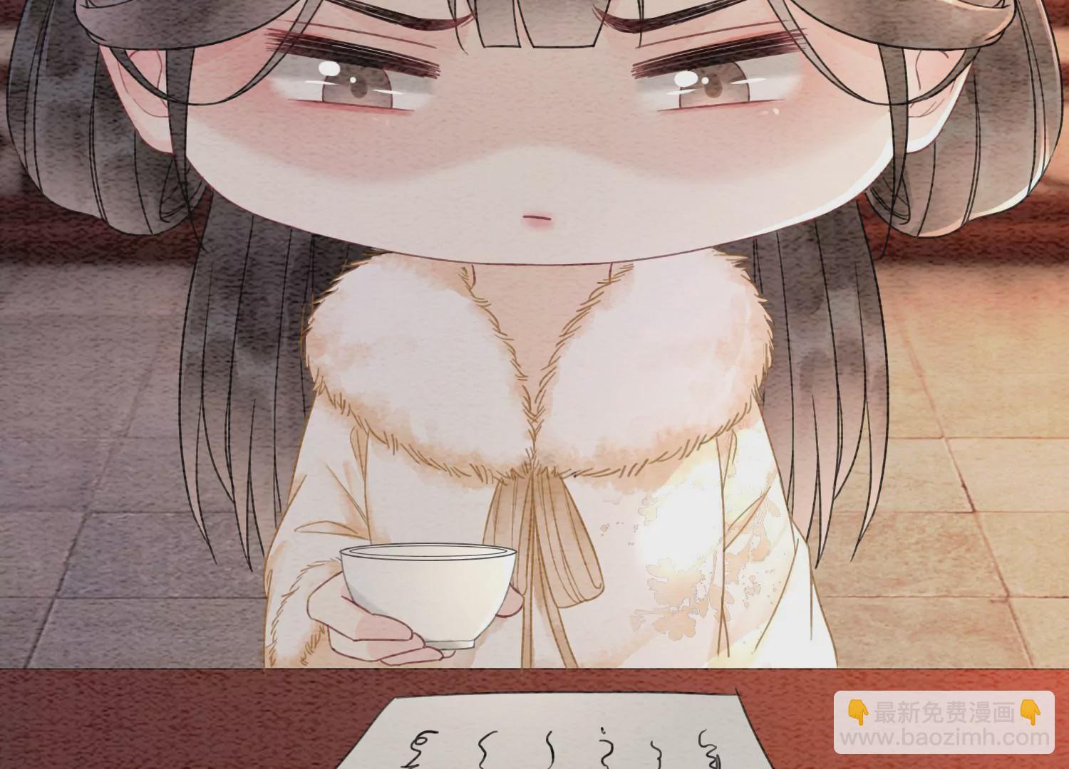 第119话 失态的子衿？(1/2)-第120话