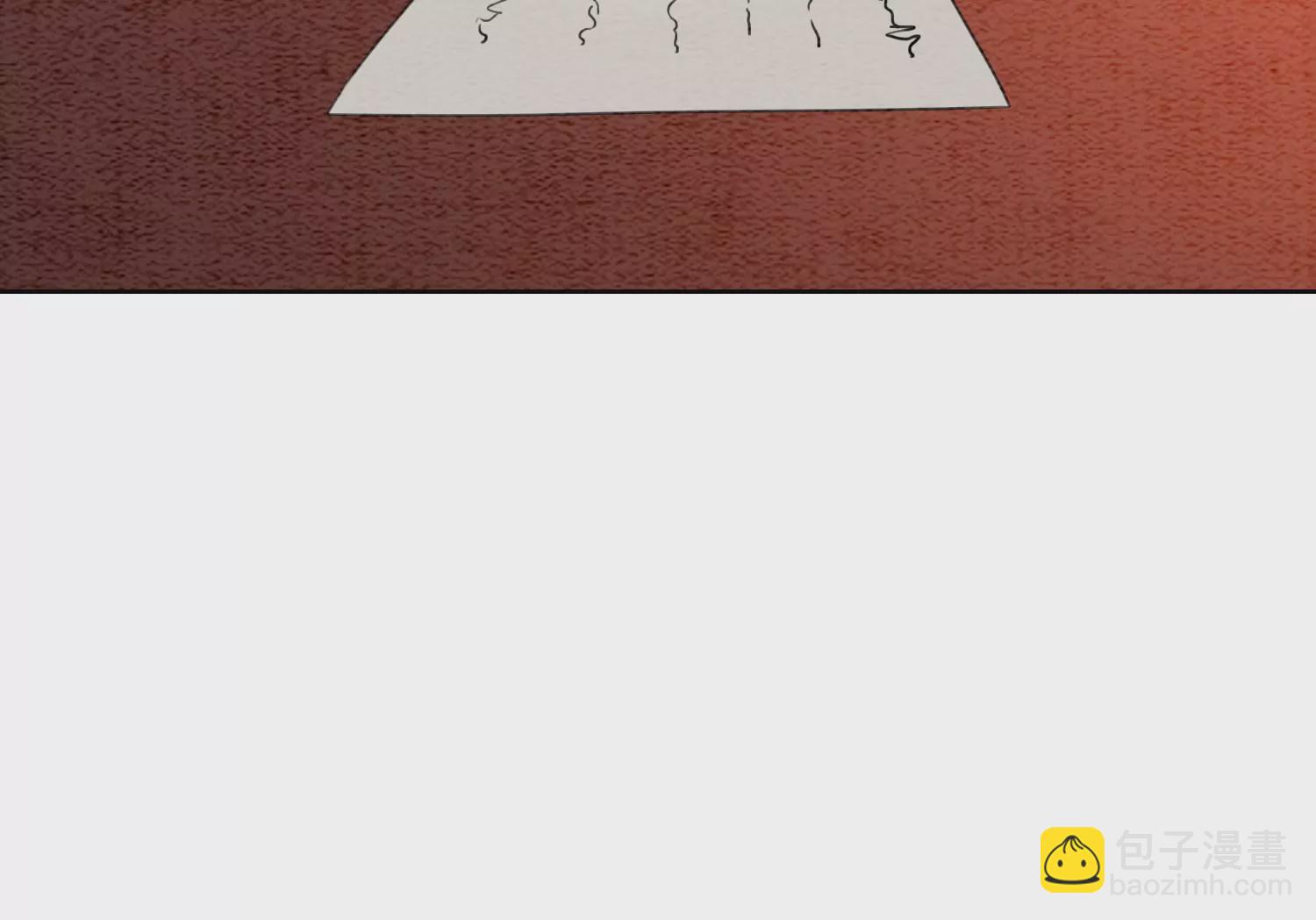 第119话 失态的子衿？(1/2)-第120话