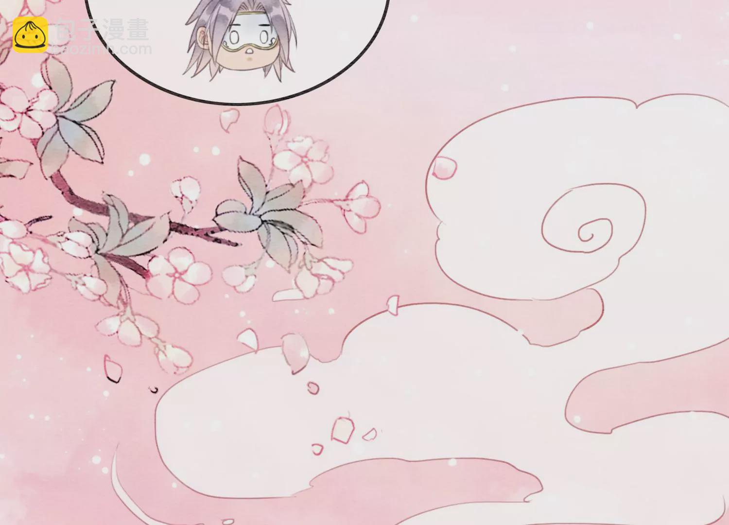 第121话 仙子的愿望(1/3)-第122话