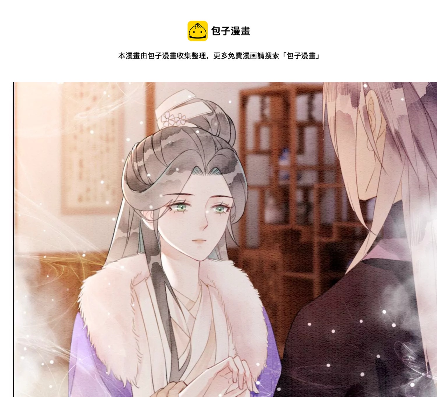 第121话 仙子的愿望(1/3)-第122话