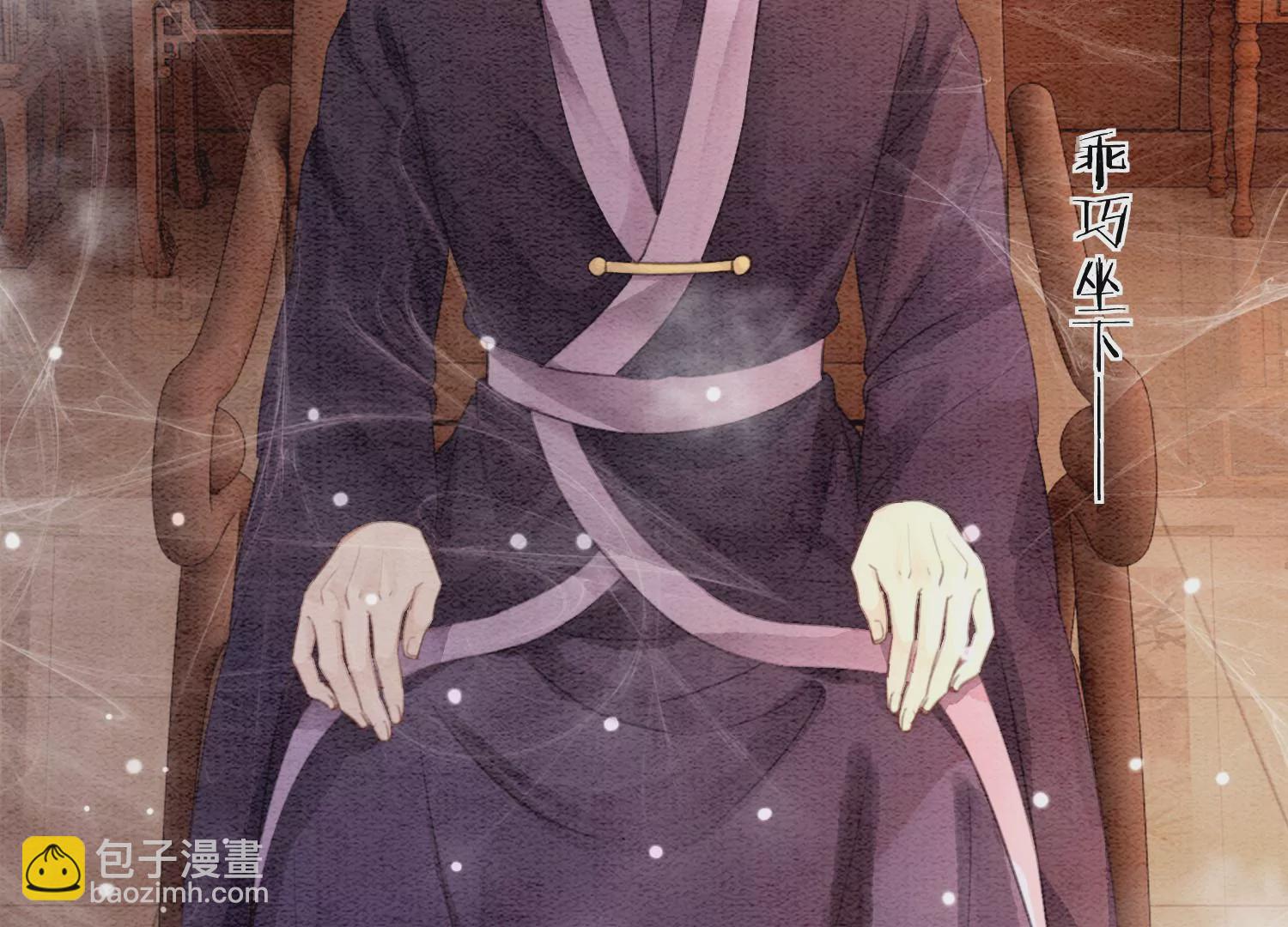 第121话 仙子的愿望(1/3)-第122话