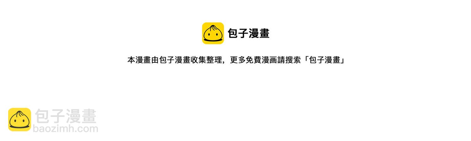 第121话 仙子的愿望(1/3)-第122话