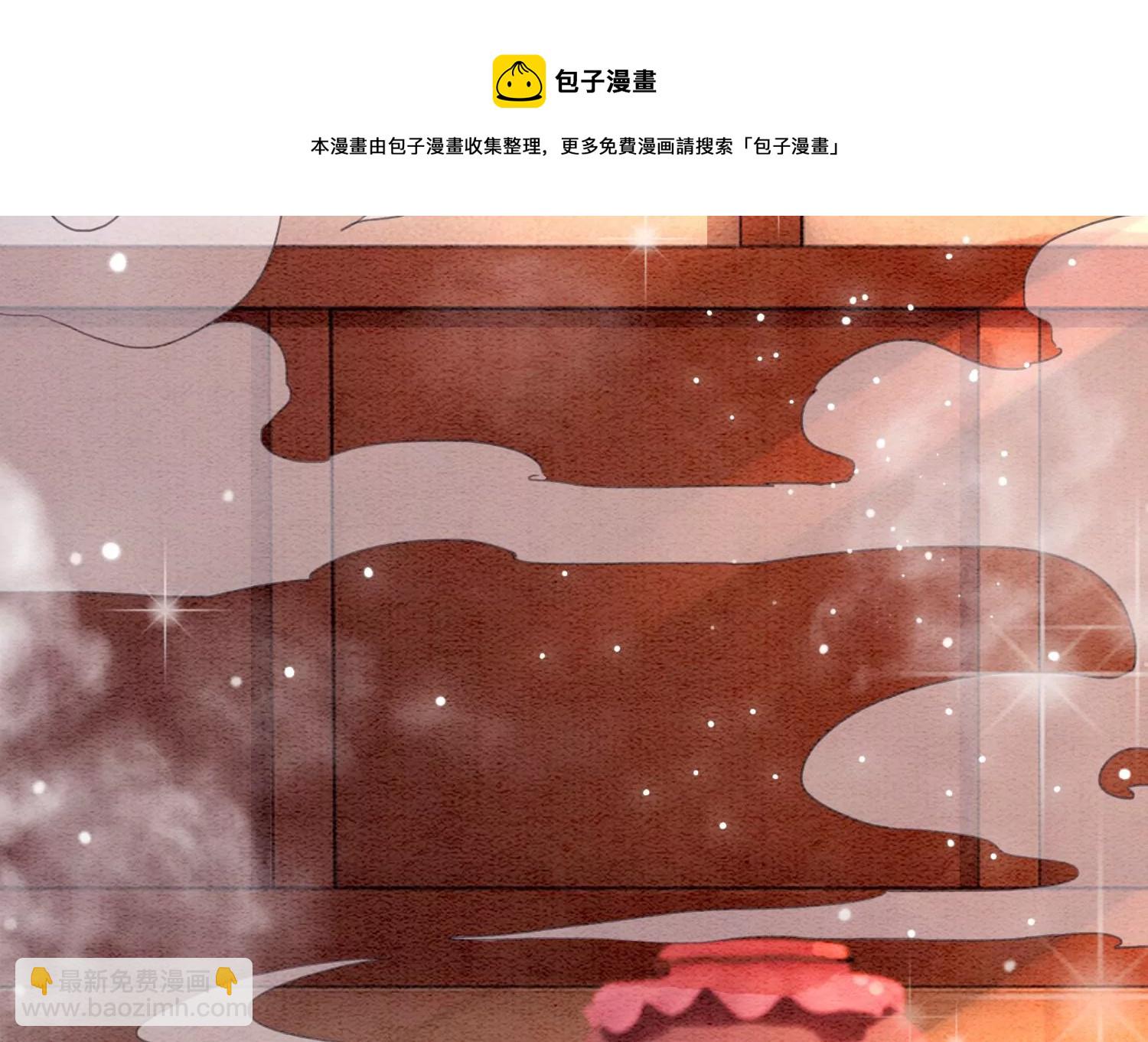 第121话 仙子的愿望(1/3)-第122话