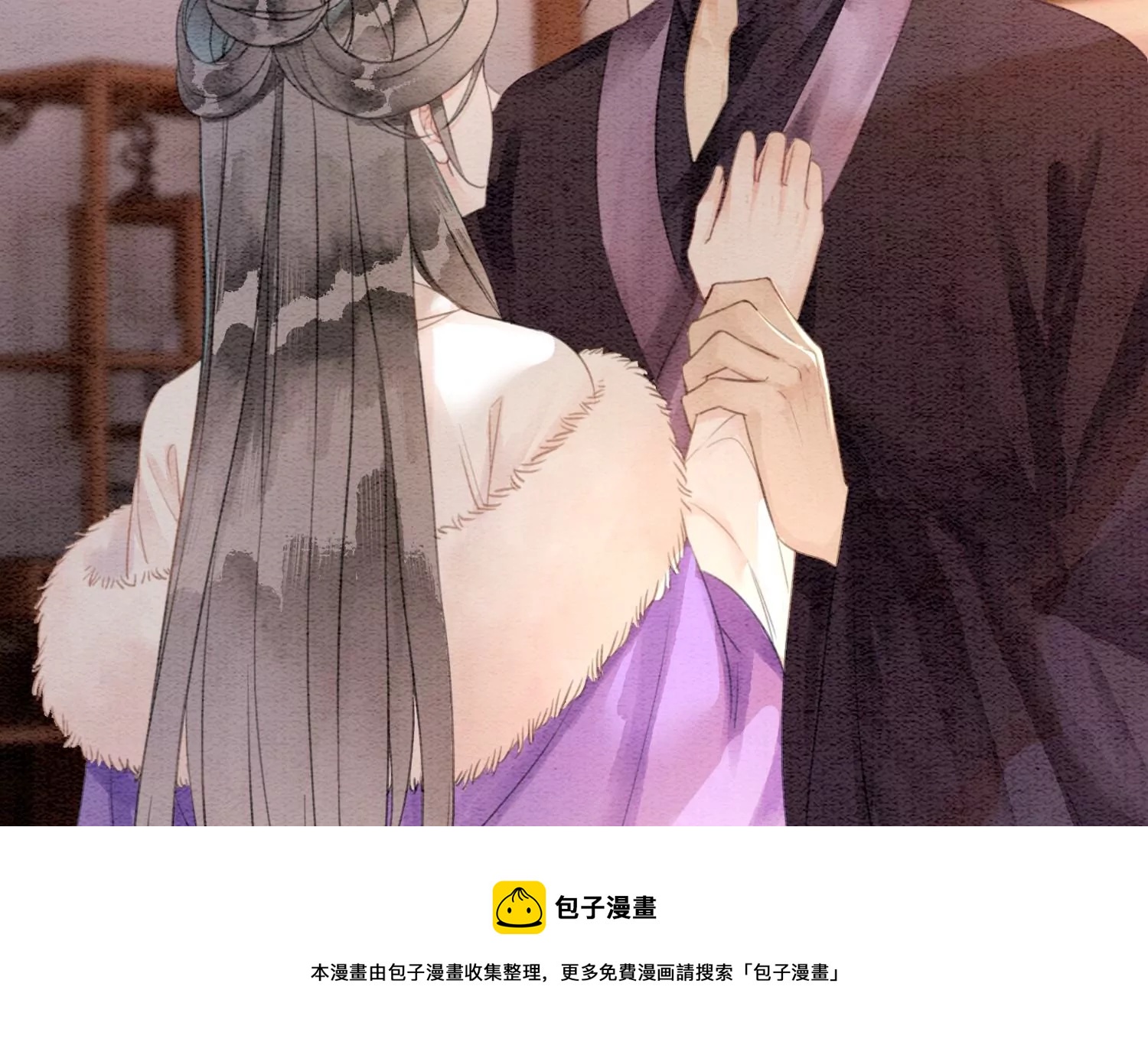 第121话 仙子的愿望(1/3)-第122话