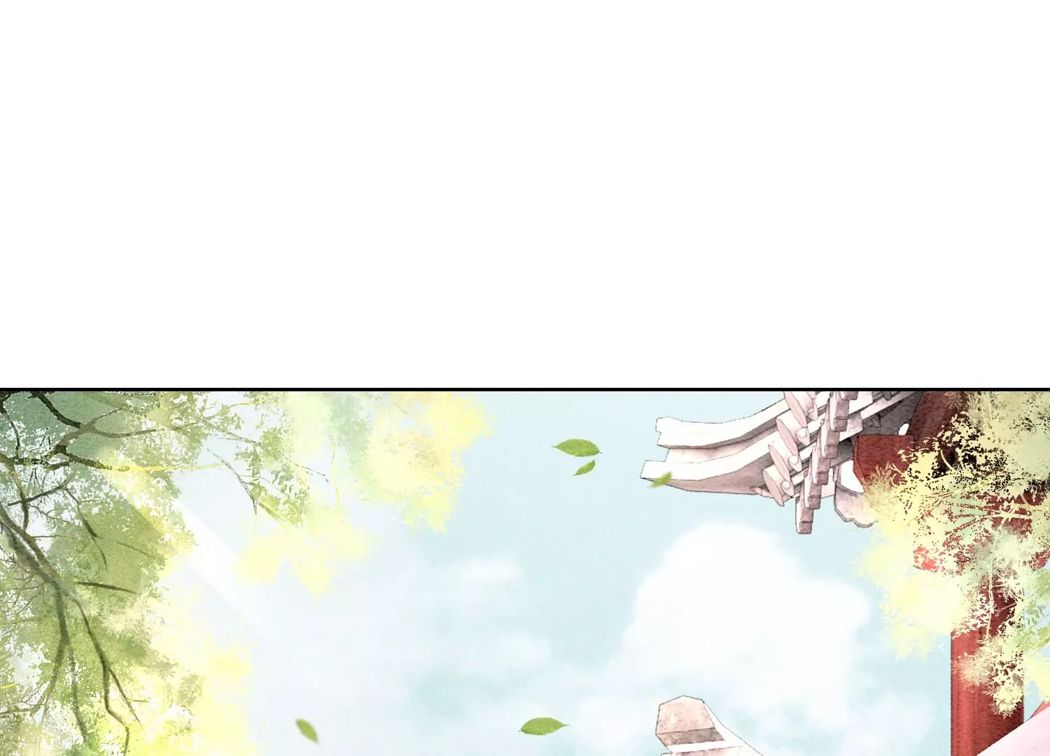 第123话 暗生情愫(1/3)-第124话