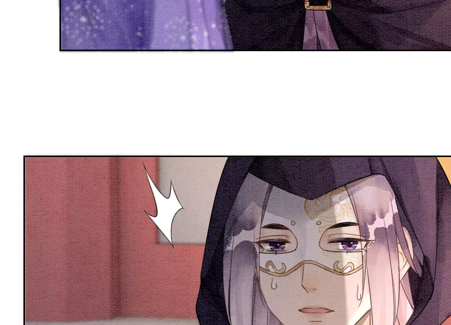 第123话 暗生情愫(1/3)-第124话