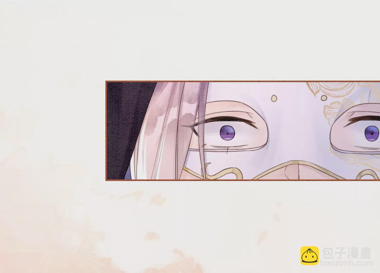 第123话 暗生情愫(1/3)-第124话