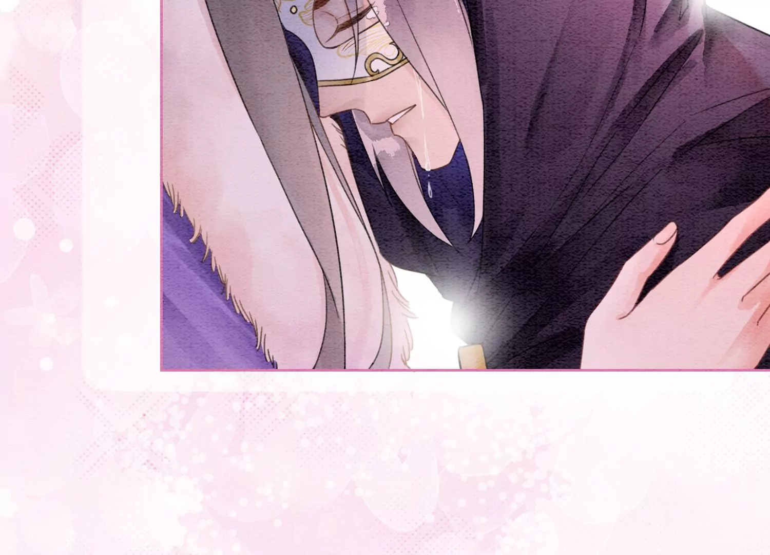 第123话 暗生情愫(1/3)-第124话