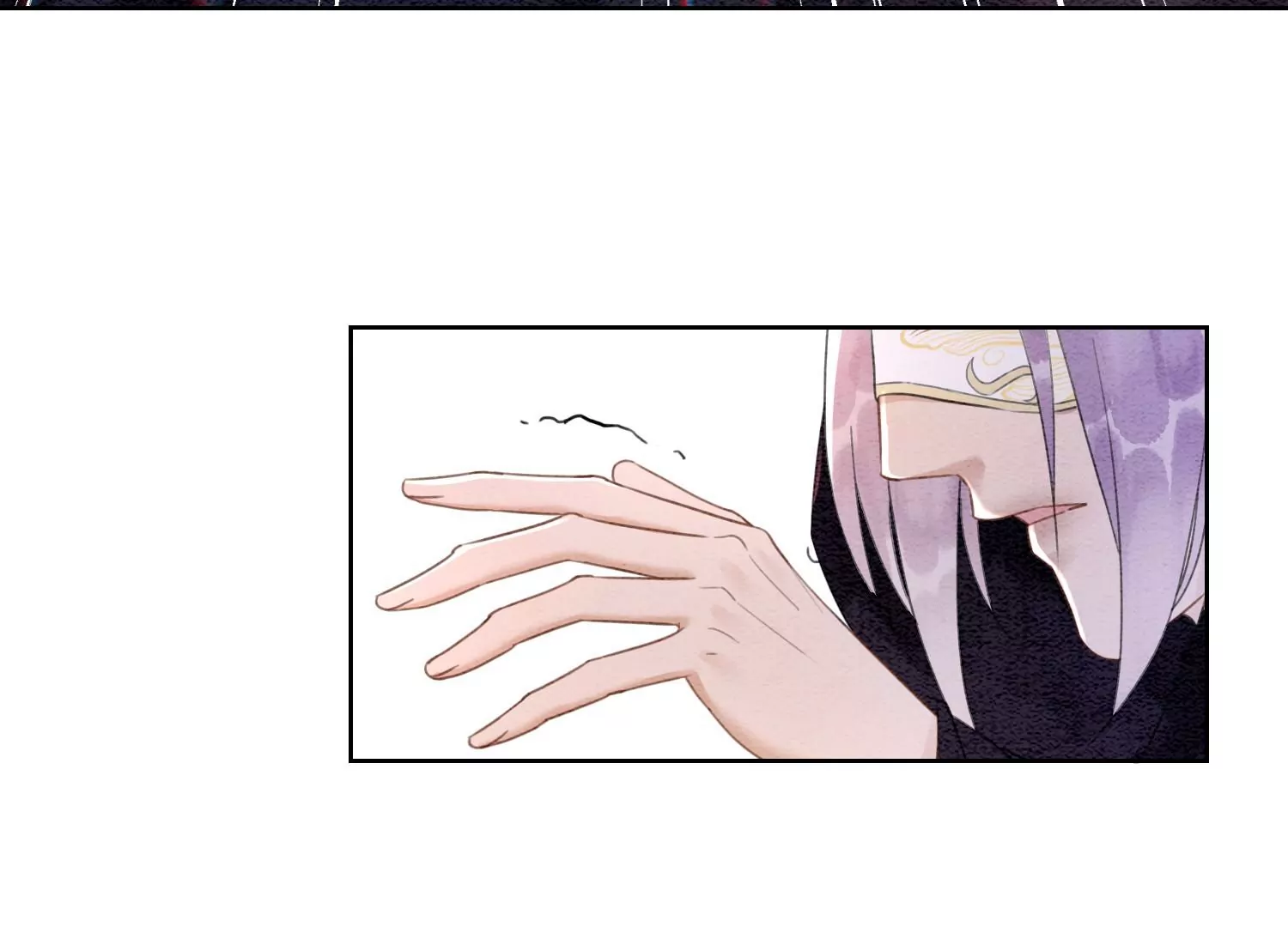 第123话 暗生情愫(1/3)-第124话