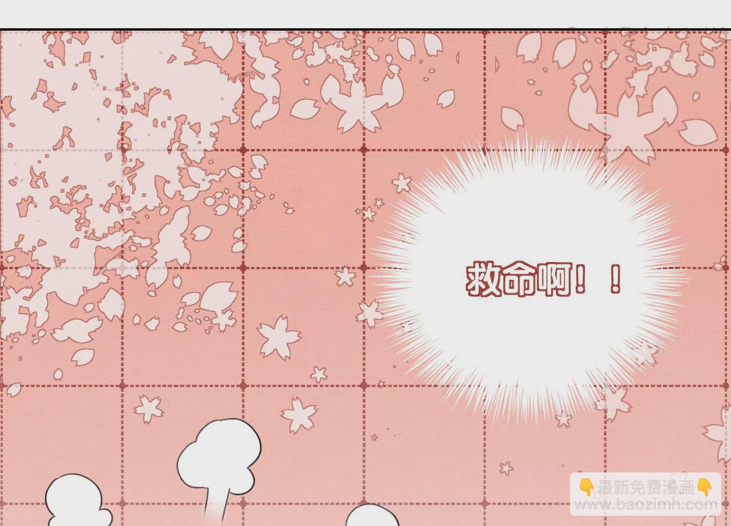 第125话 财神爷又来了！(1/2)-第126话