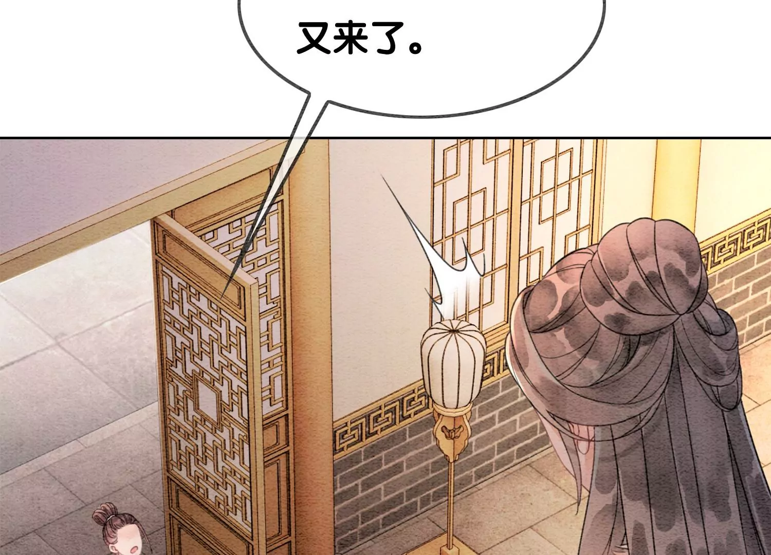 第125话 财神爷又来了！(1/2)-第126话