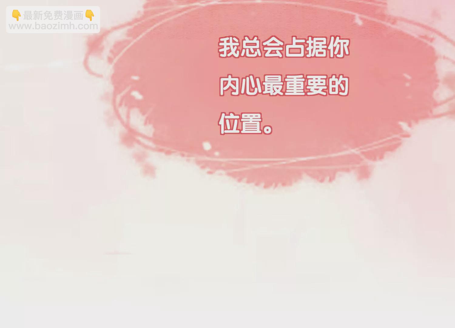 第127话 计中计(1/3)-第128话