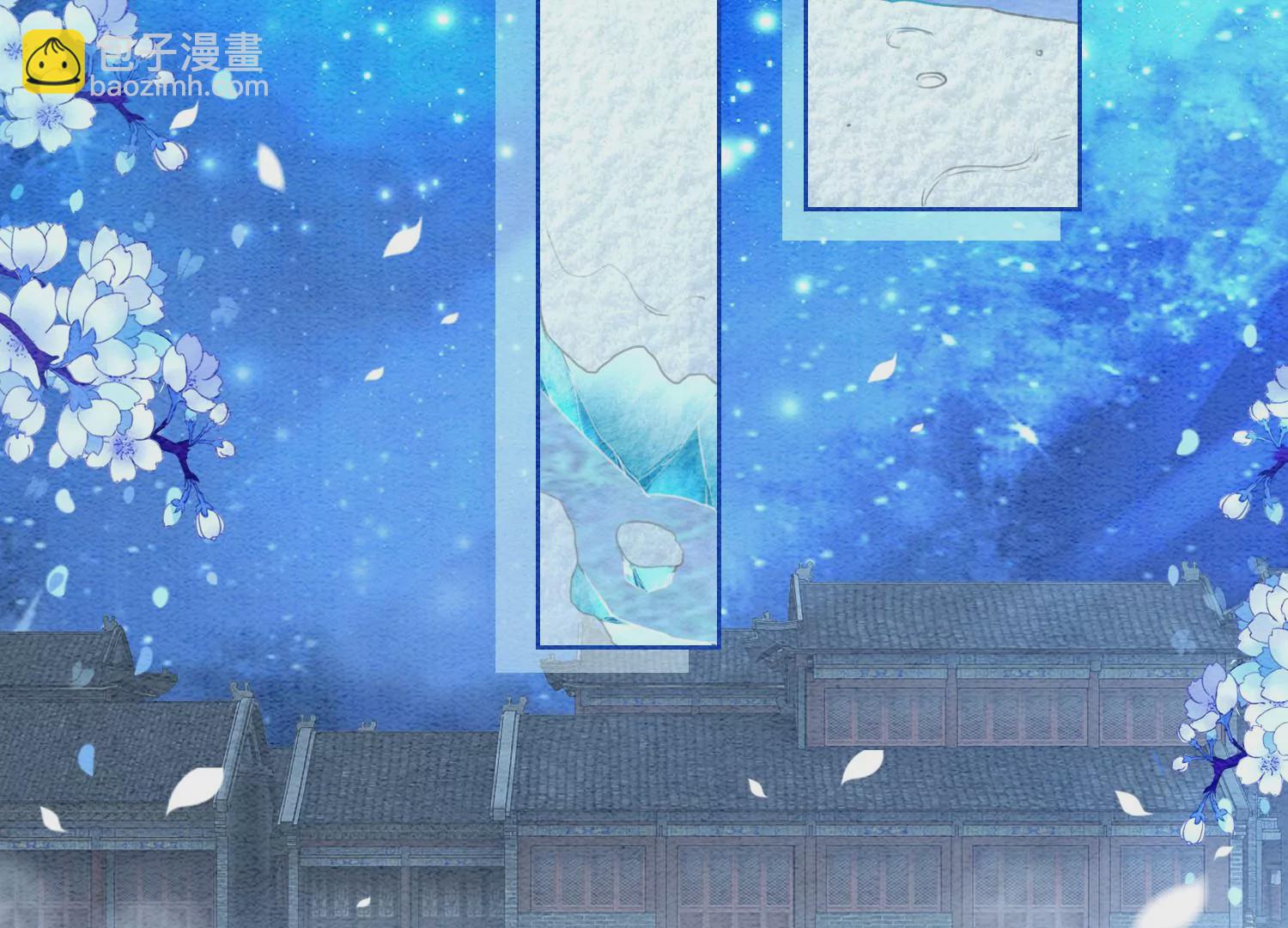 第127话 计中计(1/3)-第128话