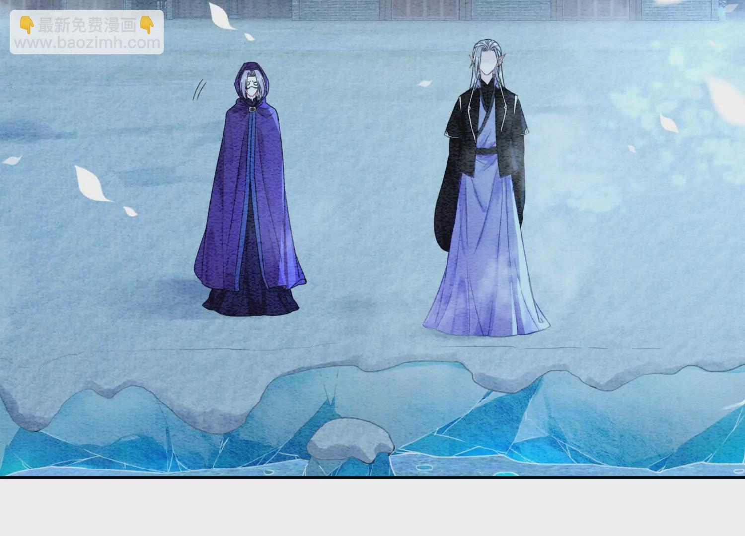 第127话 计中计(1/3)-第128话