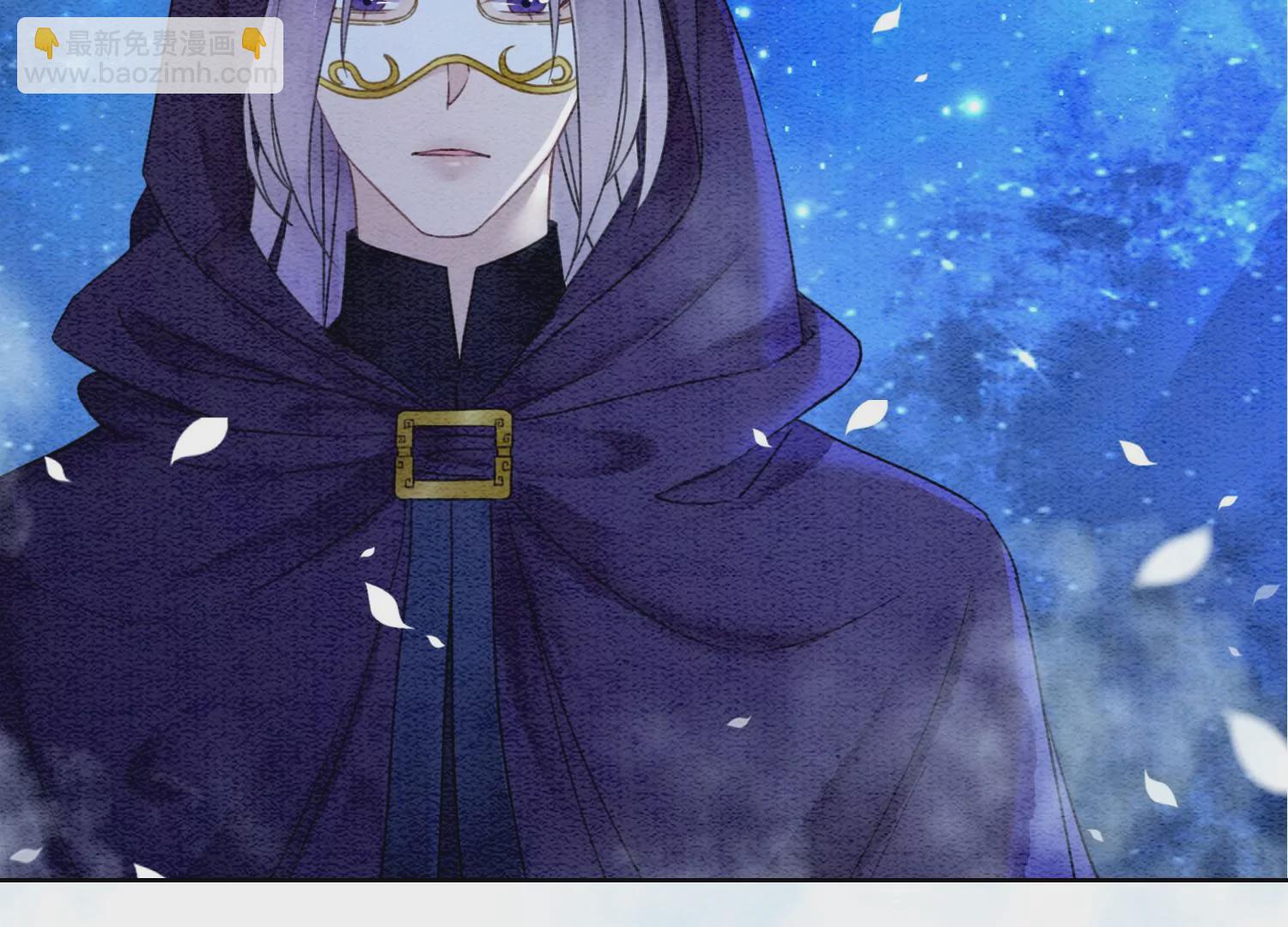 第127话 计中计(1/3)-第128话