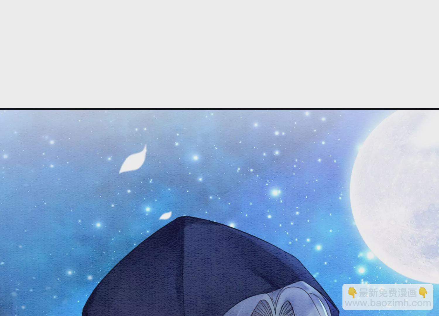 第127话 计中计(1/3)-第128话