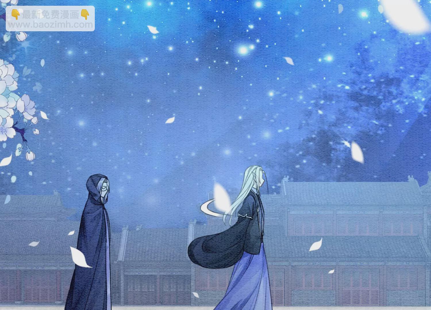 第127话 计中计(1/3)-第128话