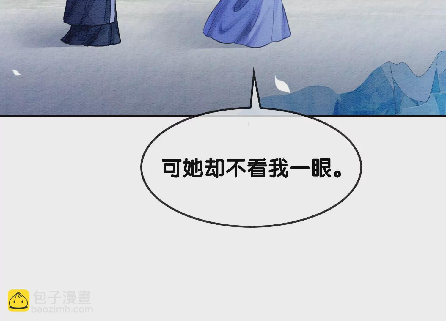 第127话 计中计(1/3)-第128话