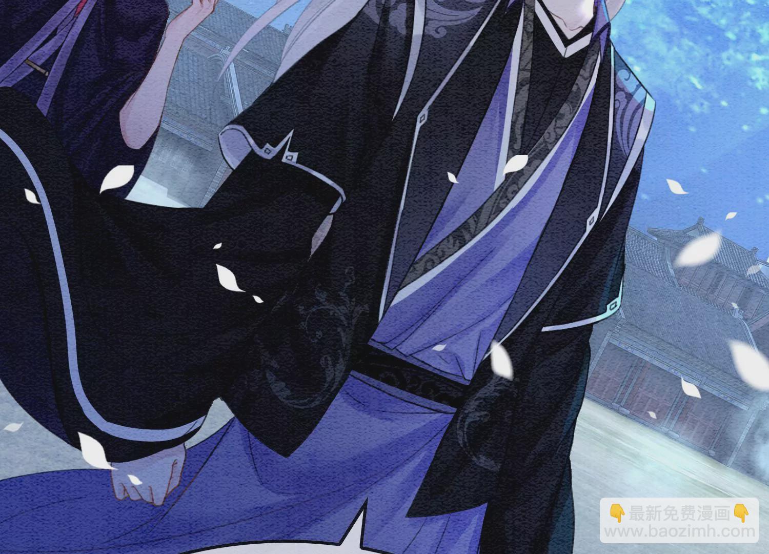 第127话 计中计(1/3)-第128话