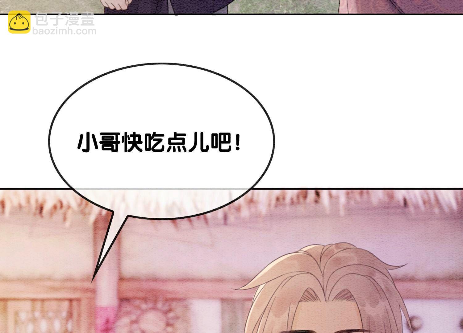 第129话 替身(1/2)-第130话