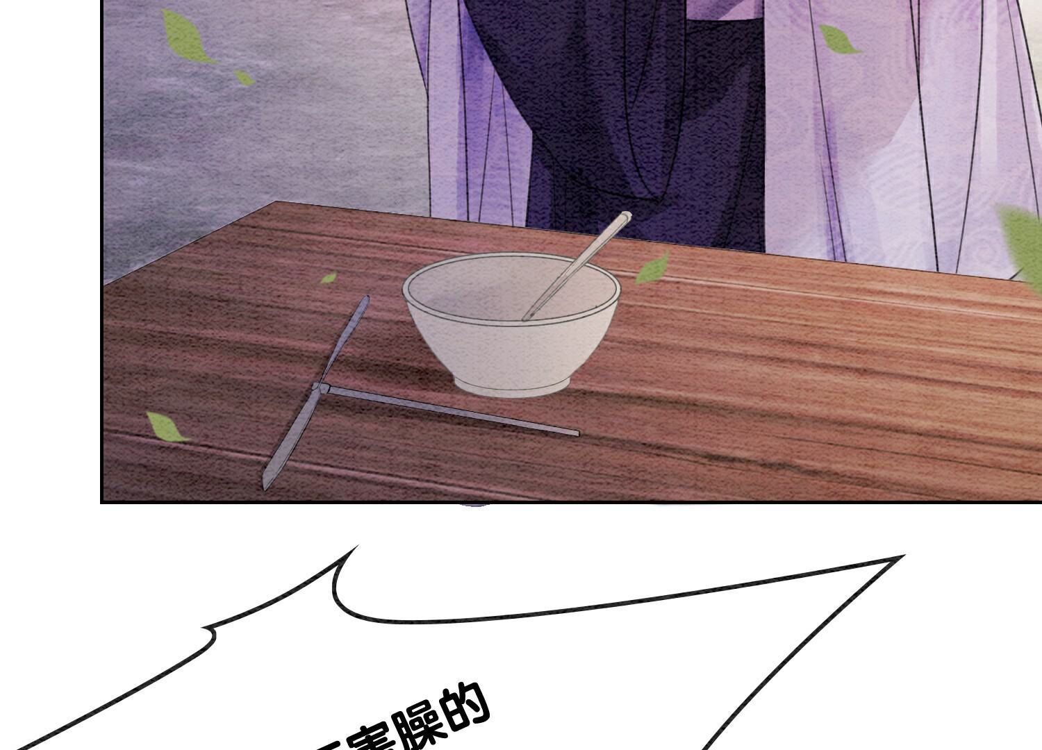 第129话 替身(1/2)-第130话