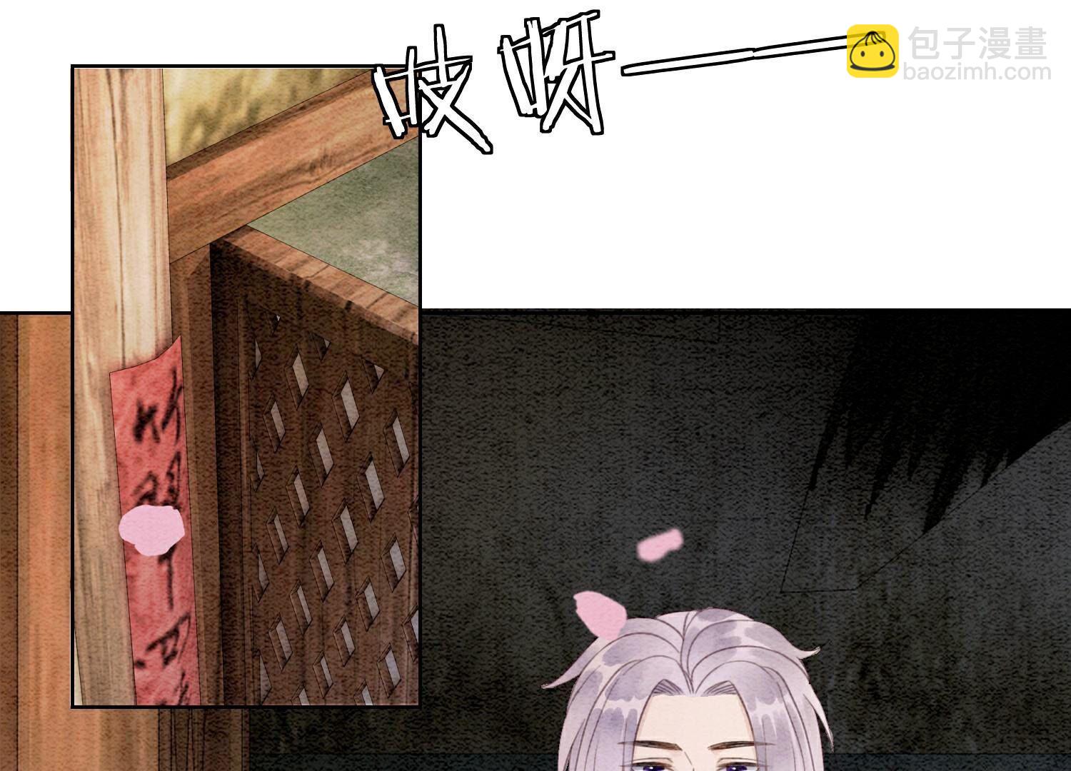 第129话 替身(1/2)-第130话