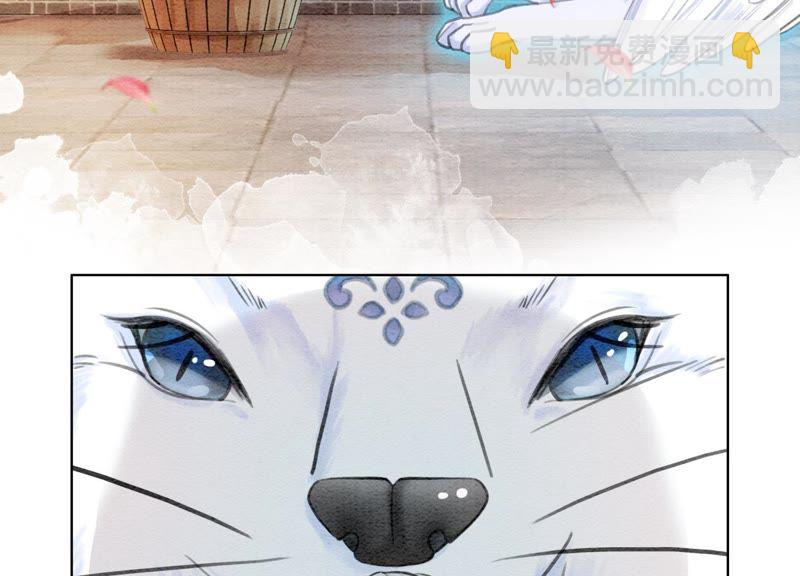 第13话 再重也要公主抱(1/4)-第14话