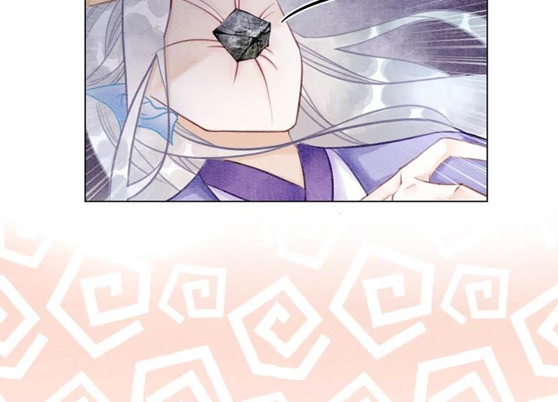 第13话 再重也要公主抱(1/4)-第14话