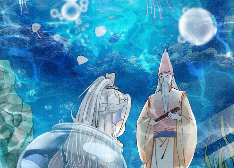 第13话 再重也要公主抱(1/4)-第14话