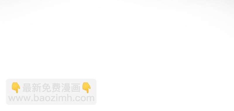 第13话 再重也要公主抱(1/4)-第14话