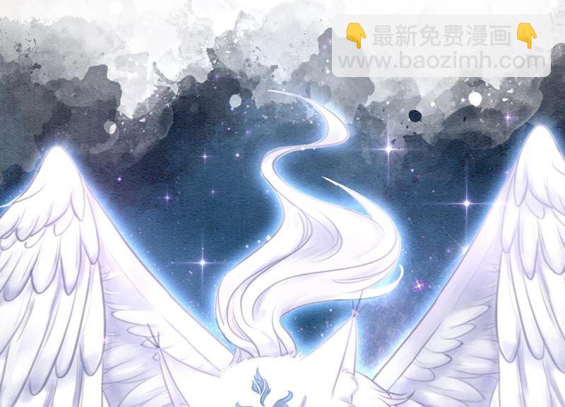 第13话 再重也要公主抱(1/4)-第14话