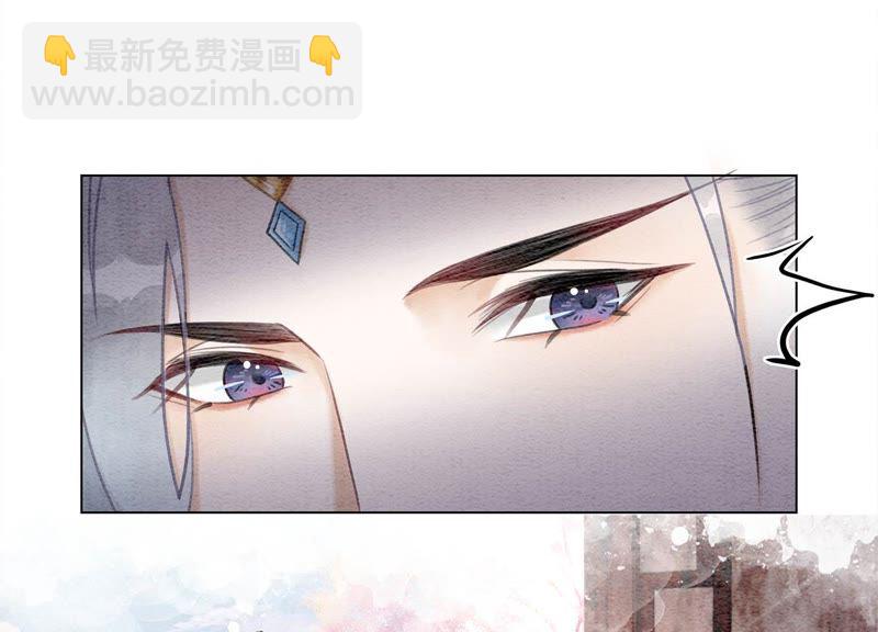 第13话 再重也要公主抱(1/4)-第14话