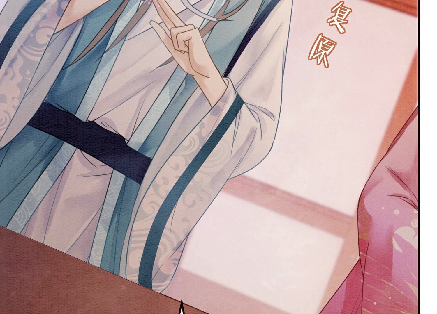 第131话 离开的原因(1/3)-第132话