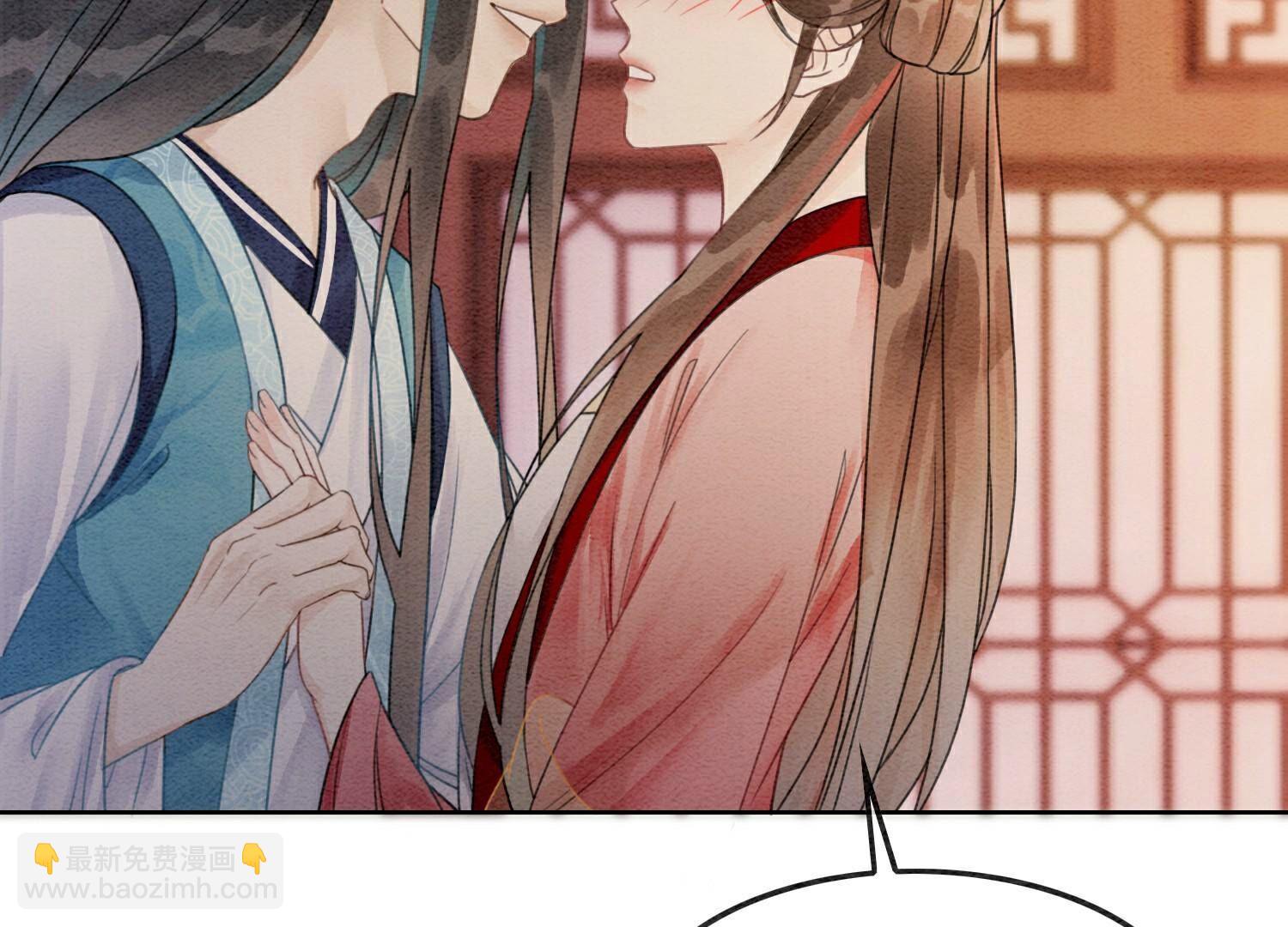 第131话 离开的原因(1/3)-第132话