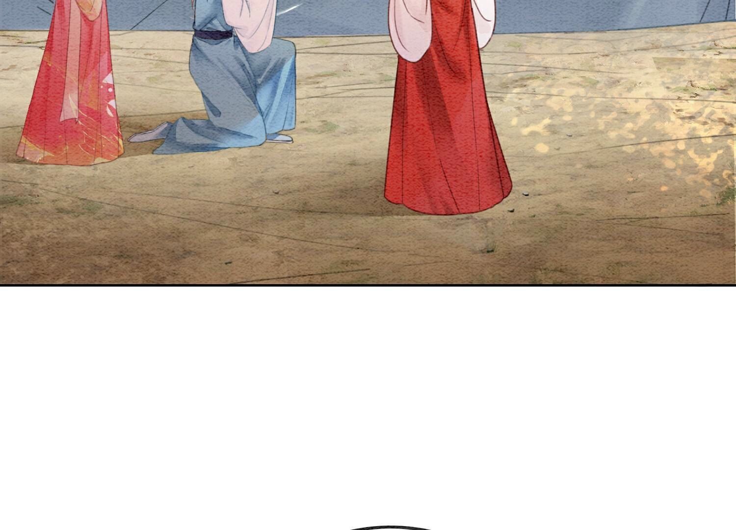 第131话 离开的原因(1/3)-第132话