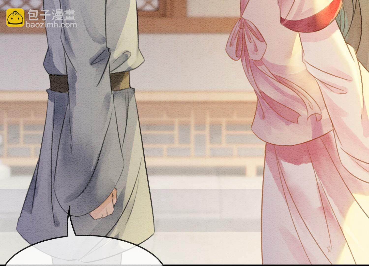 第133话 阿春(1/3)-第134话