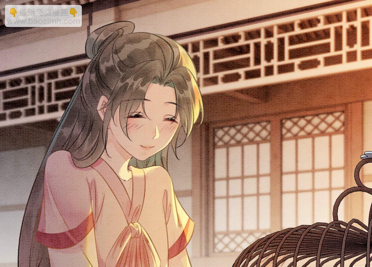 第133话 阿春(1/3)-第134话