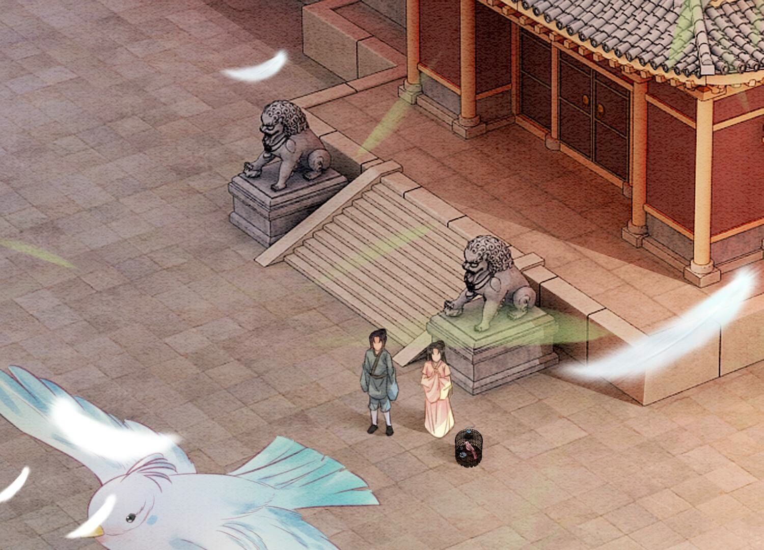 第133话 阿春(1/3)-第134话