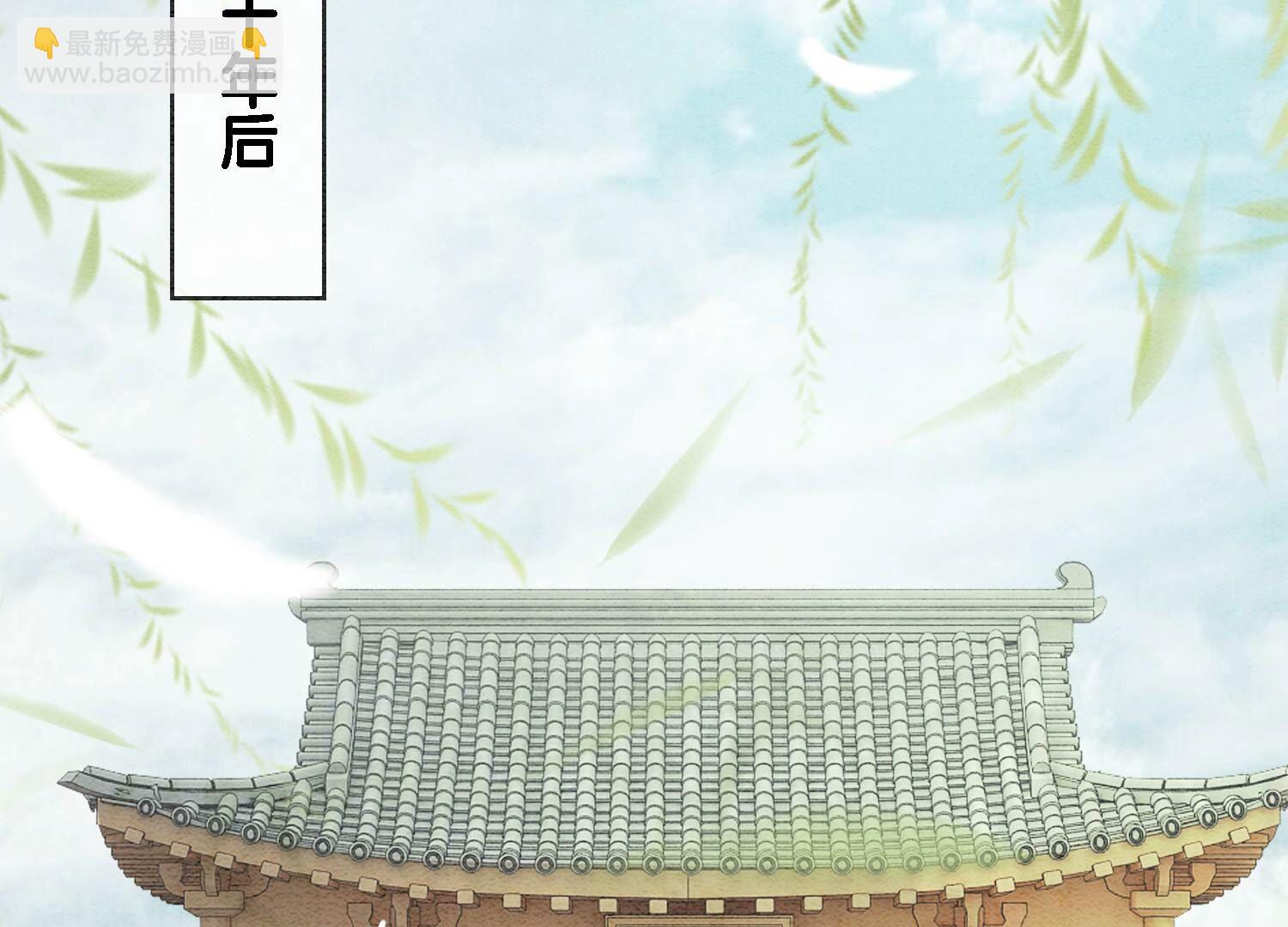 第133话 阿春(1/3)-第134话