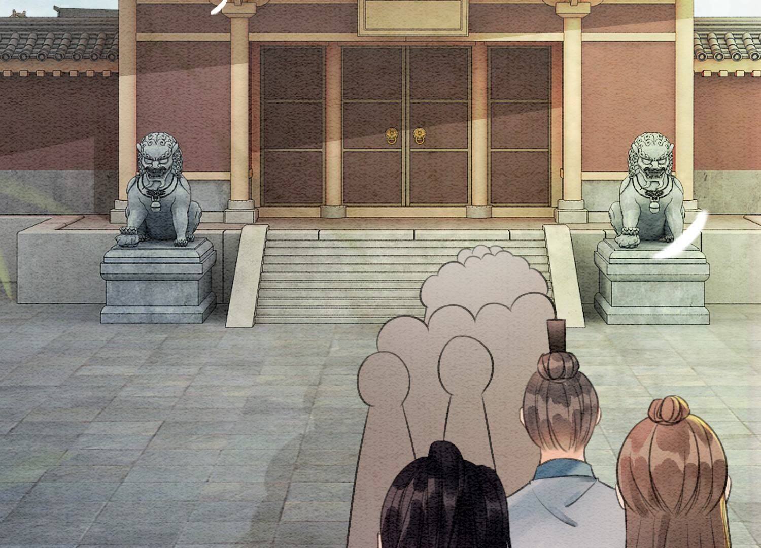 第133话 阿春(1/3)-第134话