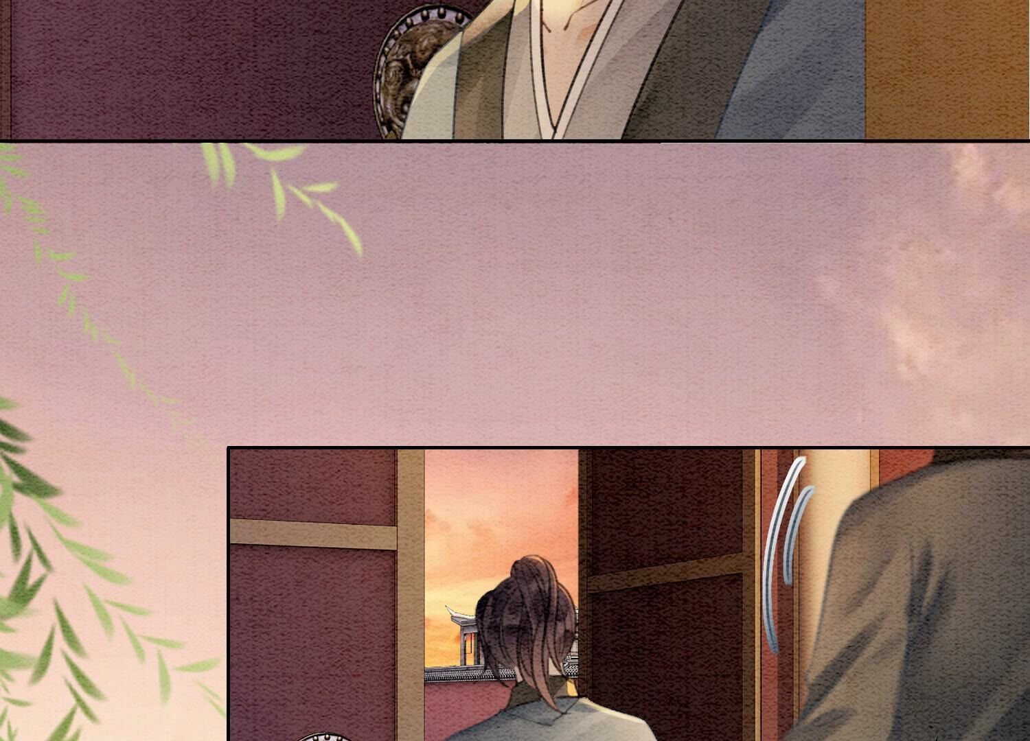 第133话 阿春(1/3)-第134话